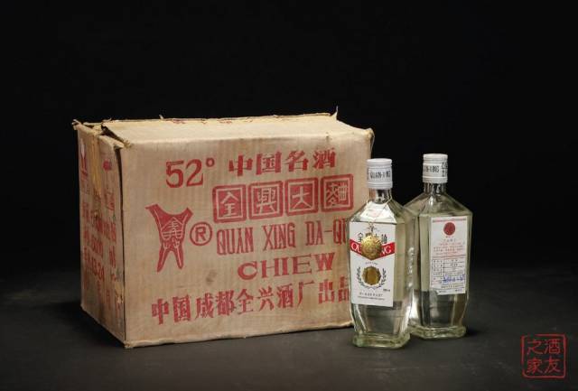 揭秘中国十七大名酒之全兴大曲