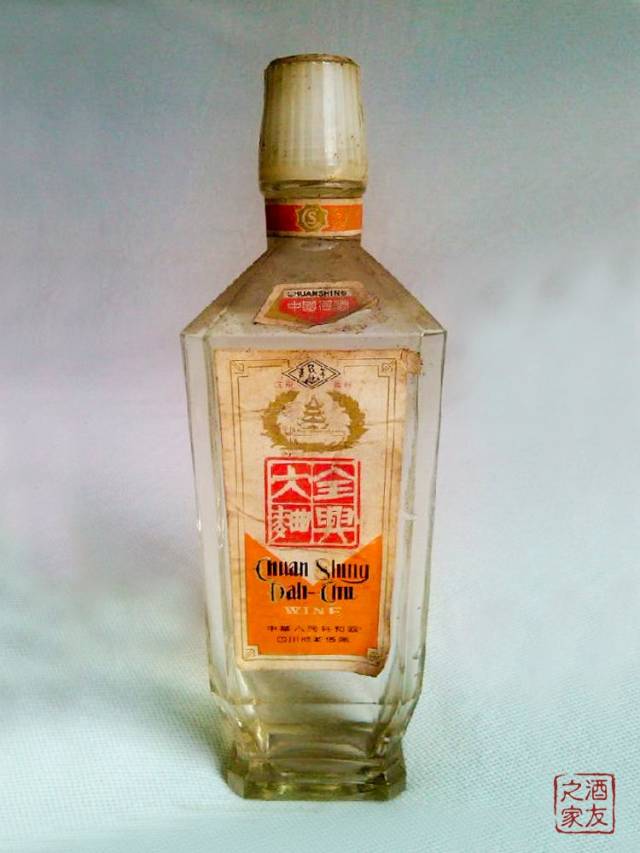 揭秘中国十七大名酒之全兴大曲