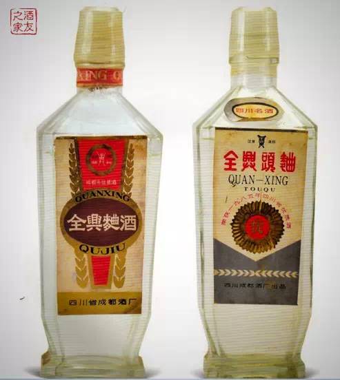揭秘中国十七大名酒之全兴大曲