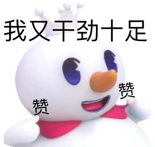 9块钱的喜茶，蜜雪冰城怕不怕？