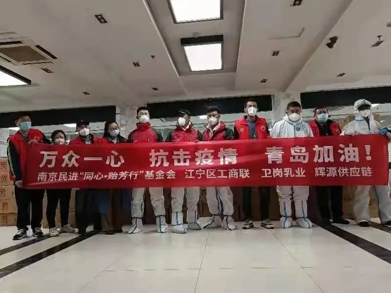 同心抗疫!伊利、光明、卫岗、新希望琴牌、宜品、牧同……乳企在行动!