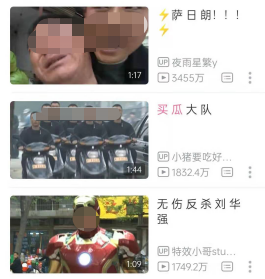 肯德基“疯四”营销,牛的不只是好玩