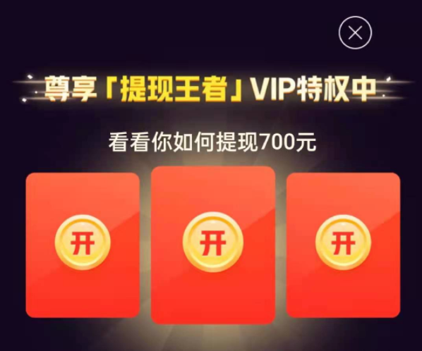 肯德基“疯四”营销,牛的不只是好玩