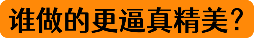 糖糖糖！13款儿童馒头含糖率92%！