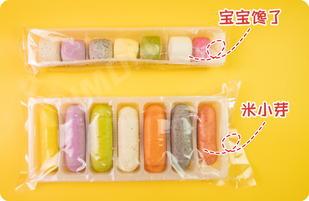 糖糖糖！13款儿童馒头含糖率92%！