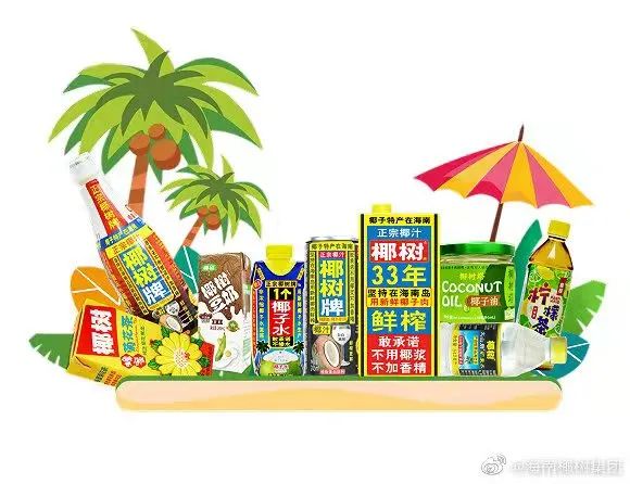 椰汁市场“春光乍现”，他能做好植物蛋白饮料吗？