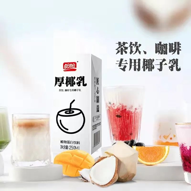 椰汁市场“春光乍现”，他能做好植物蛋白饮料吗？