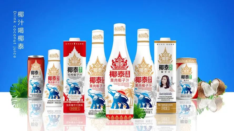 椰汁市场“春光乍现”，他能做好植物蛋白饮料吗？