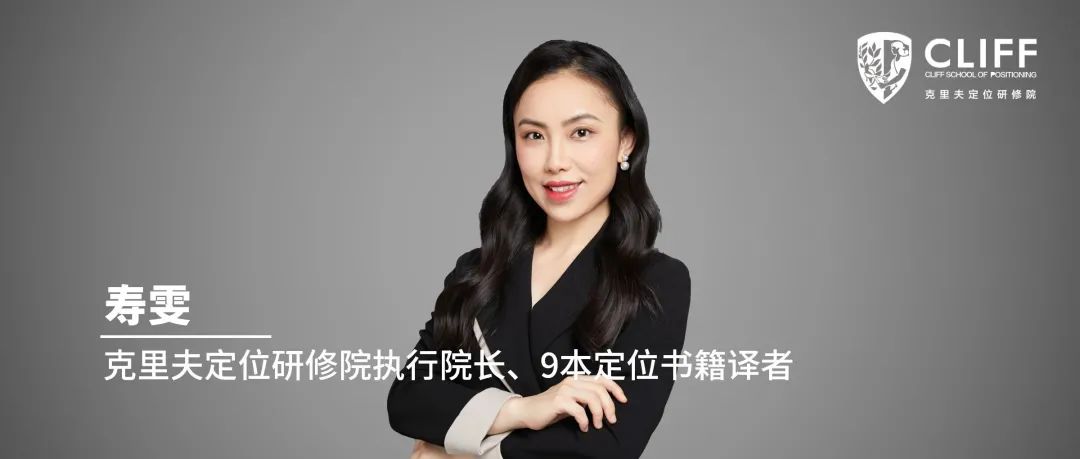寿雯：好的，不如新的