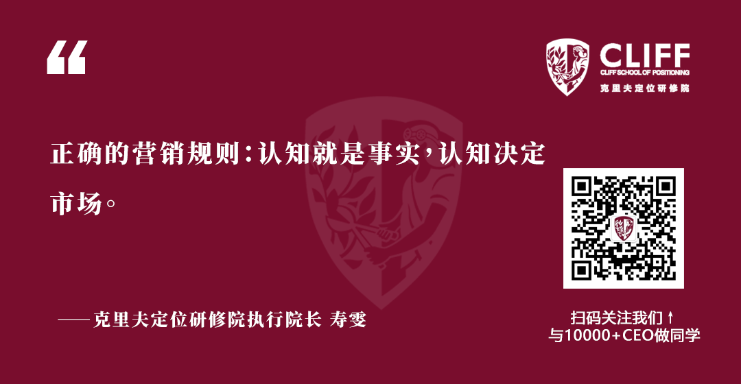 寿雯：好的，不如新的