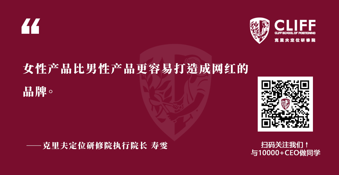 寿雯：好的，不如新的