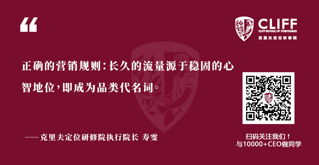 寿雯：好的，不如新的