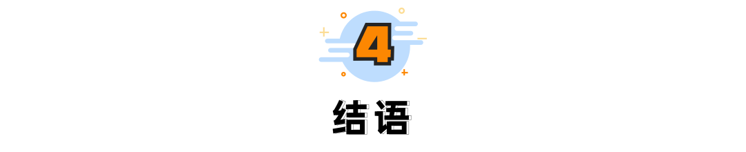 ​专访每日鲜语品牌传播部总监李鑫楠：每日鲜语“鲜能力”，成就“各项全优”标杆品牌