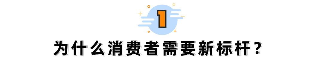 ​专访每日鲜语品牌传播部总监李鑫楠：每日鲜语“鲜能力”，成就“各项全优”标杆品牌