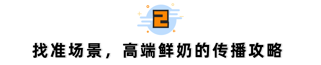 ​专访每日鲜语品牌传播部总监李鑫楠：每日鲜语“鲜能力”，成就“各项全优”标杆品牌