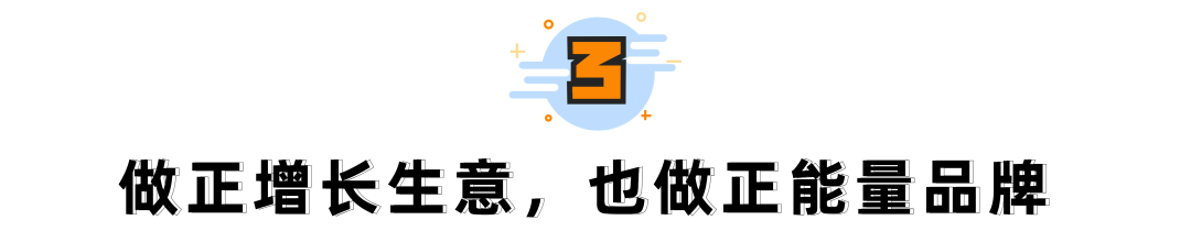 ​专访每日鲜语品牌传播部总监李鑫楠：每日鲜语“鲜能力”，成就“各项全优”标杆品牌