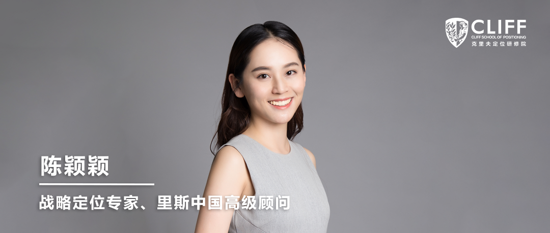 陈颖颖解读：小鹿蓝蓝成立1.5年，营收超6亿背后的秘密