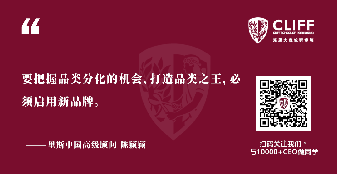 陈颖颖解读：小鹿蓝蓝成立1.5年，营收超6亿背后的秘密