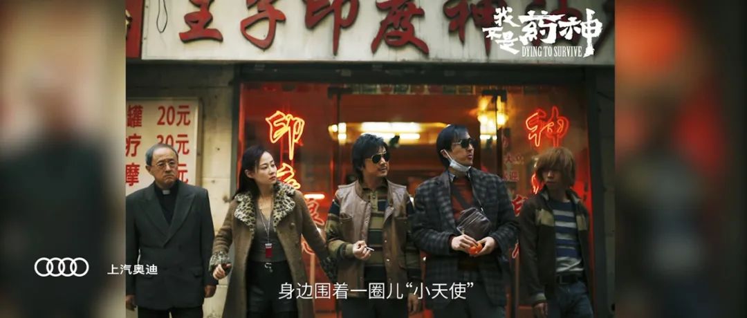 广告，不卖创意卖导演