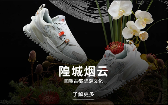 和“老”消费学点“新”东西