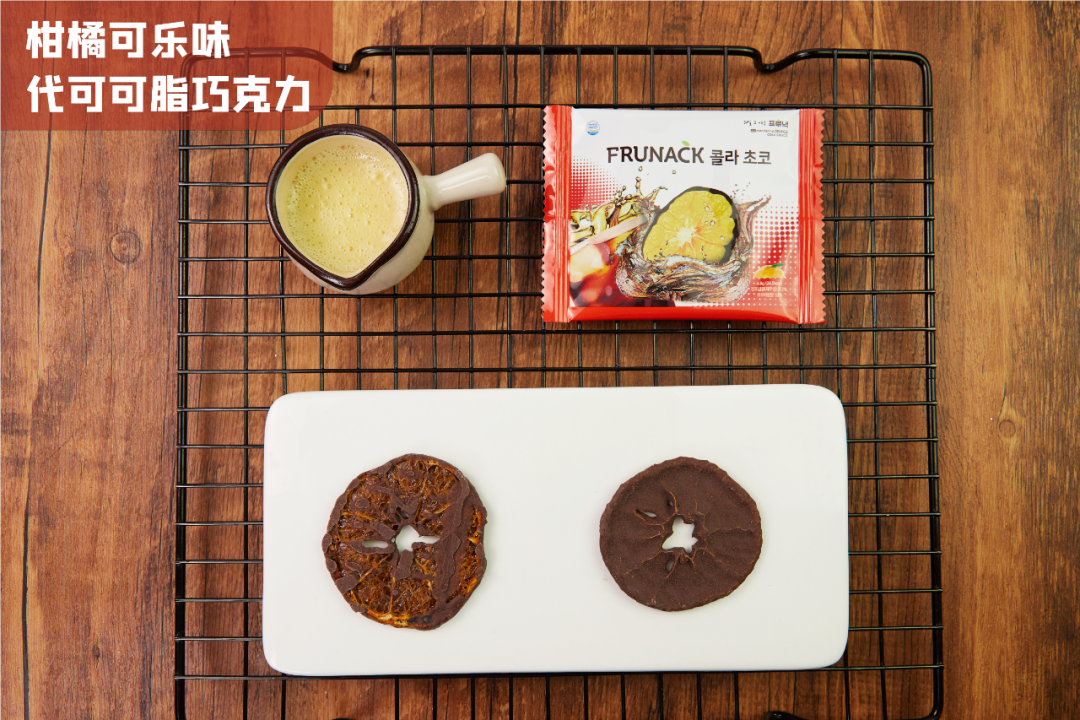 免税店排队都要买的巧克力柑橘片,到底有啥魔力?