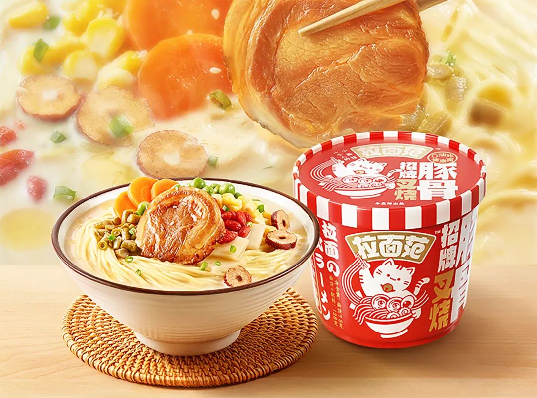 方便面行业的大单品“老坛酸菜面”,市场要“凉”了吗?