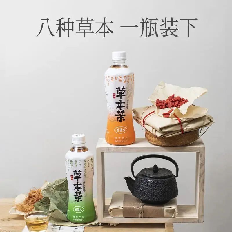 农夫、伊利、维他今年都在疯狂输出的赛道，有啥新看点？