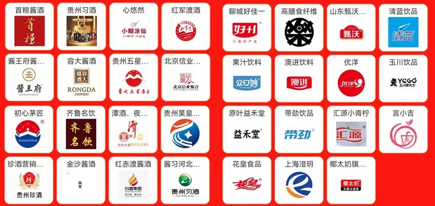 预告|3月21日线上春糖开市,拉开行业春季招商大幕,助力千企对接百万经销商