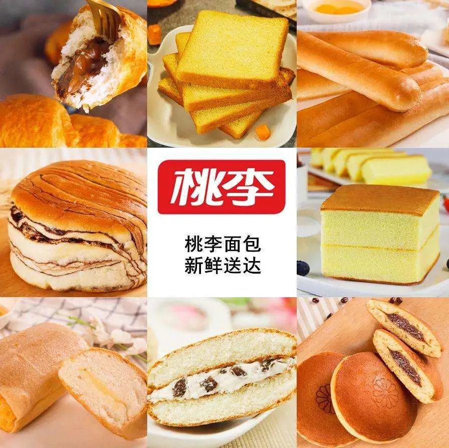 桃李面包营收突破60亿，但仍是“北强南弱”