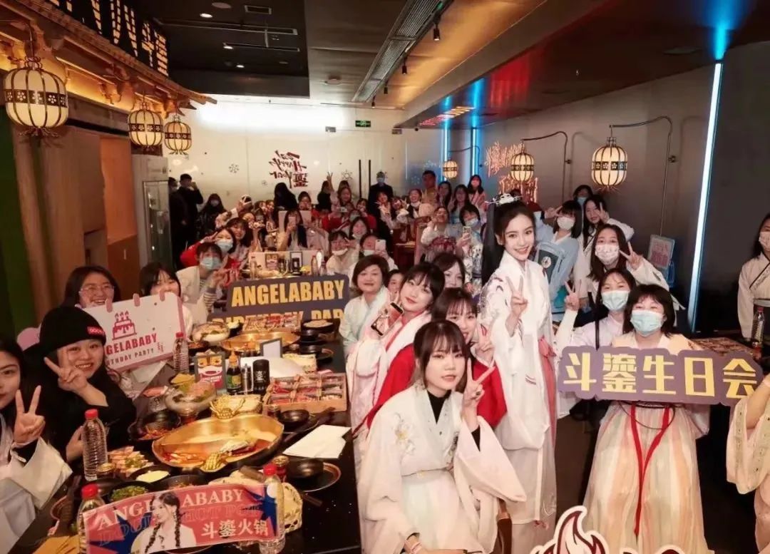 明星餐厅,开始关店了