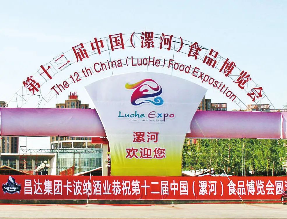 农业产业集群建设,要分三步走