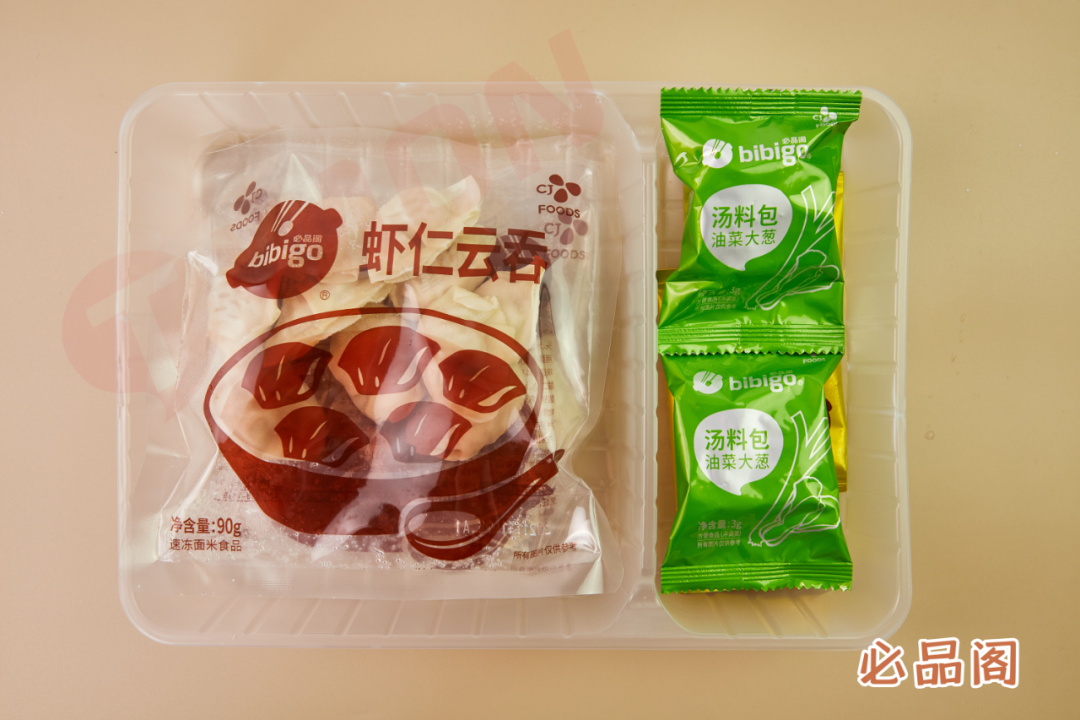 爆肝评测16款馄饨,2022馄饨指南全在这篇!