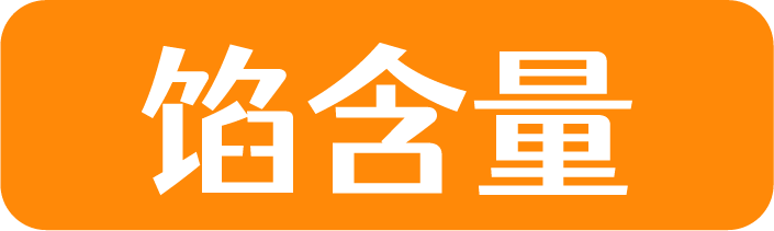 爆肝评测16款馄饨,2022馄饨指南全在这篇!