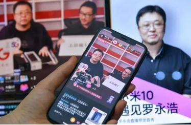 俞敏洪跨界直播带货：直播网红不是谁都能当得了的！