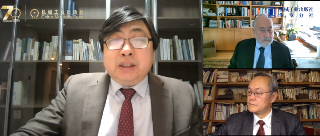 跨国对话:大国博弈,世界经济正在发生怎样的变化?
