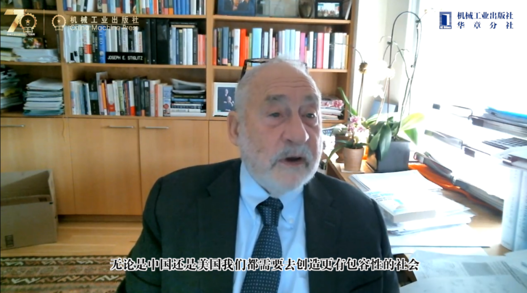 跨国对话:大国博弈,世界经济正在发生怎样的变化?