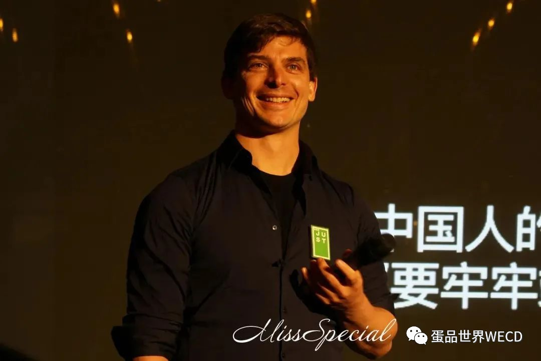 亚洲首座植物蛋白生产厂落地新加坡