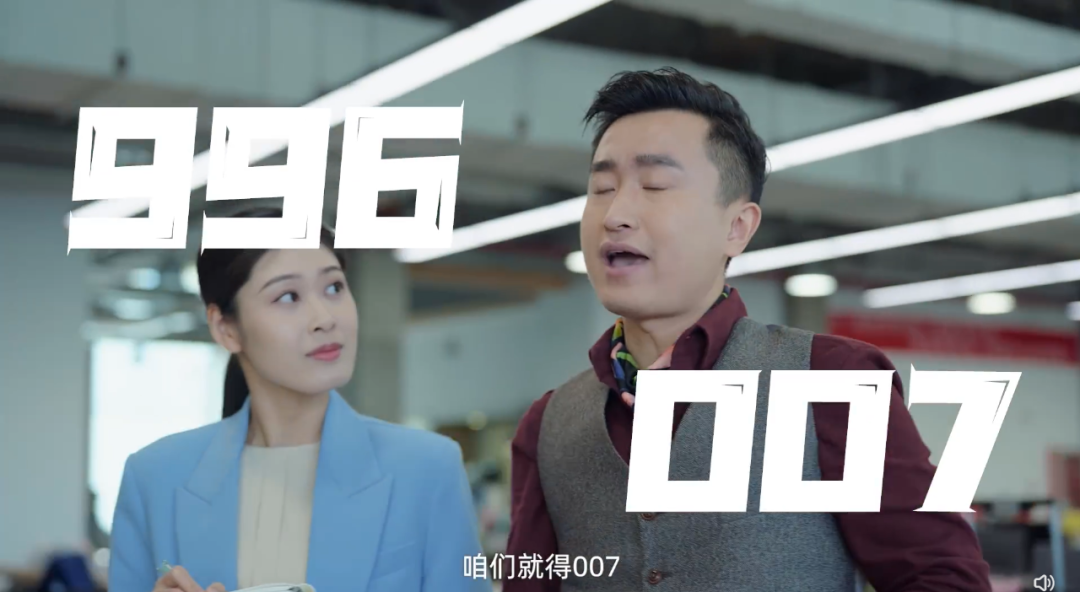 【案例挖掘机】京东上演别样武侠江湖,冰红茶换新包装了?