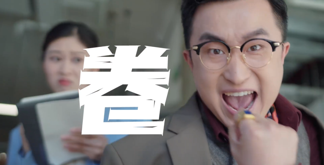 【案例挖掘机】京东上演别样武侠江湖，冰红茶换新包装了？