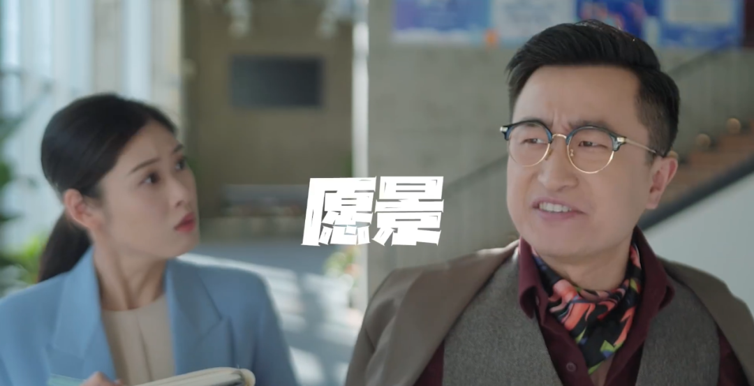 【案例挖掘机】京东上演别样武侠江湖,冰红茶换新包装了?