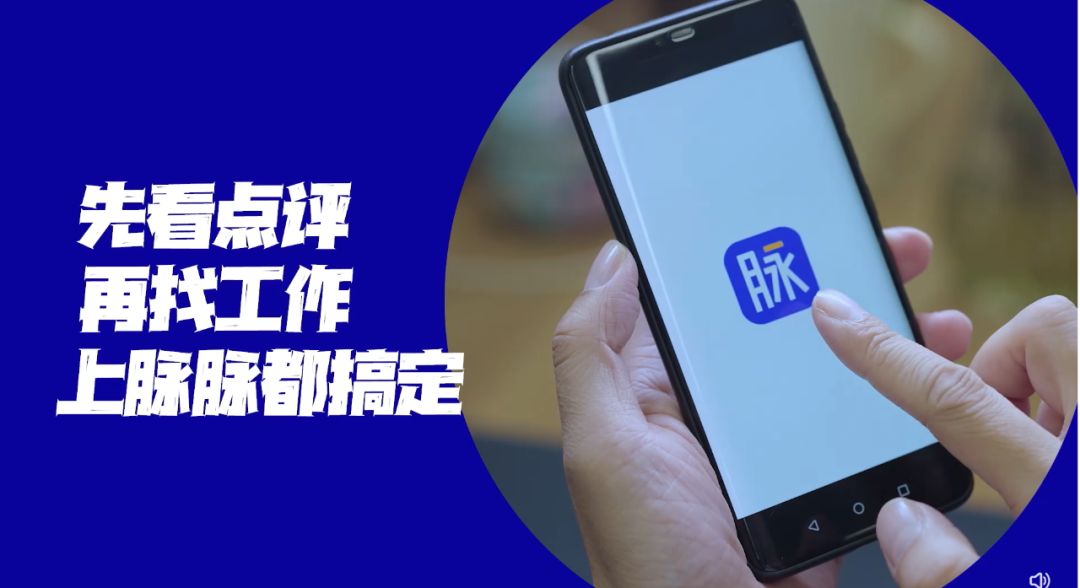 【案例挖掘机】京东上演别样武侠江湖,冰红茶换新包装了?