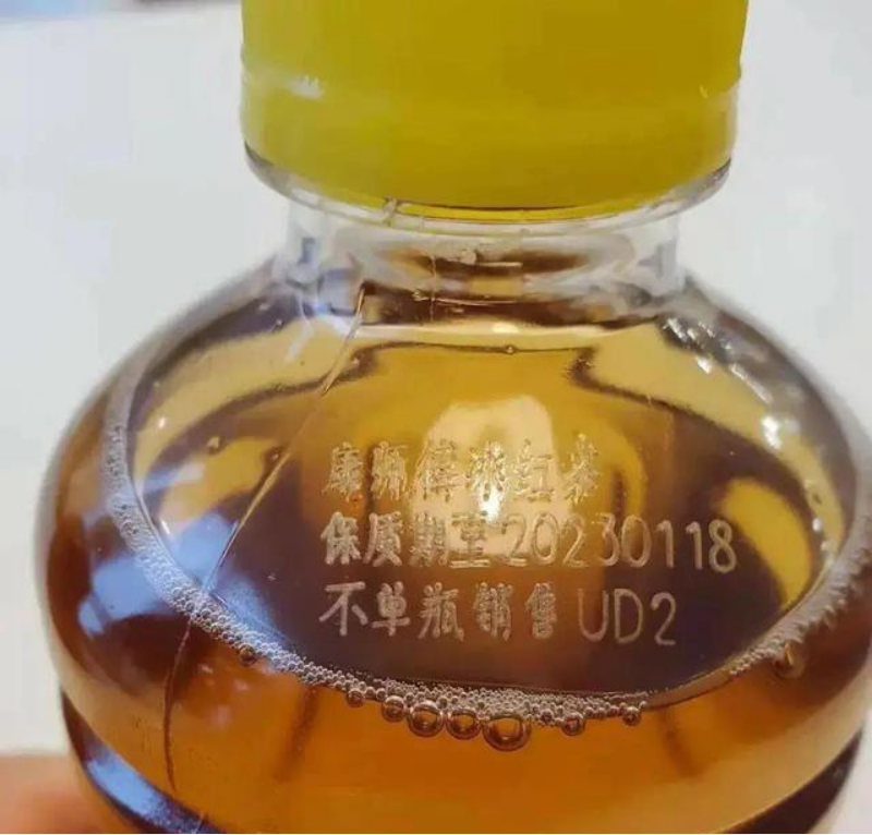 【案例挖掘机】京东上演别样武侠江湖,冰红茶换新包装了?