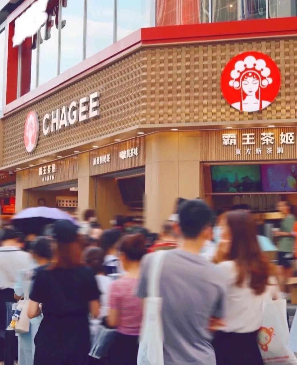 「霸王茶姬」:为了让年轻人爱上中国茶,它选择这么做