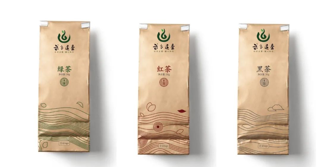 地标专题 | 武当道茶:基于文脉,对应现代