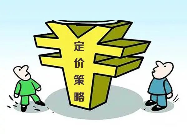 涨价风潮下,如何保护经销商?