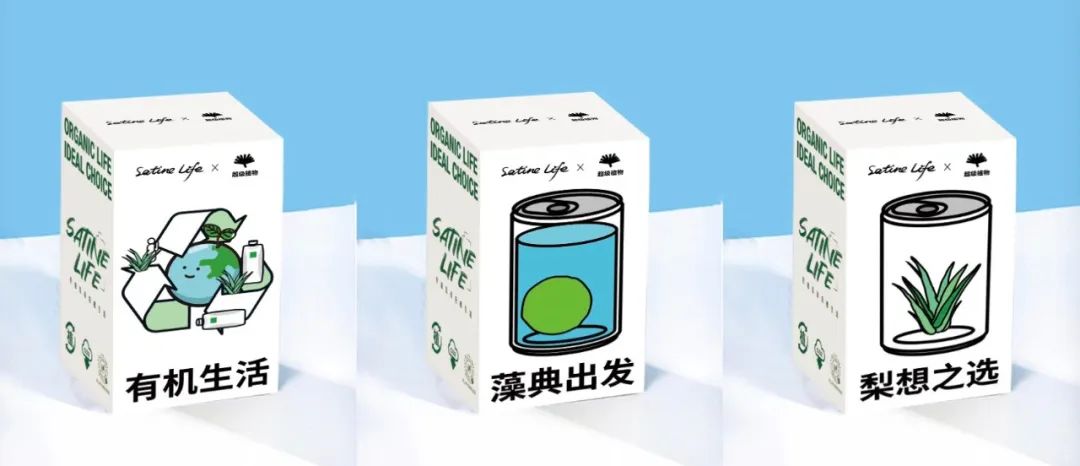 金典碳中和有机奶上市抢先占位，助力低碳有机生活方式