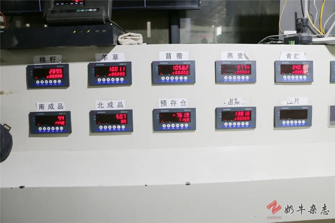 河北优牧TMR自动配料饲喂成套装备研发项目顺利通过验收