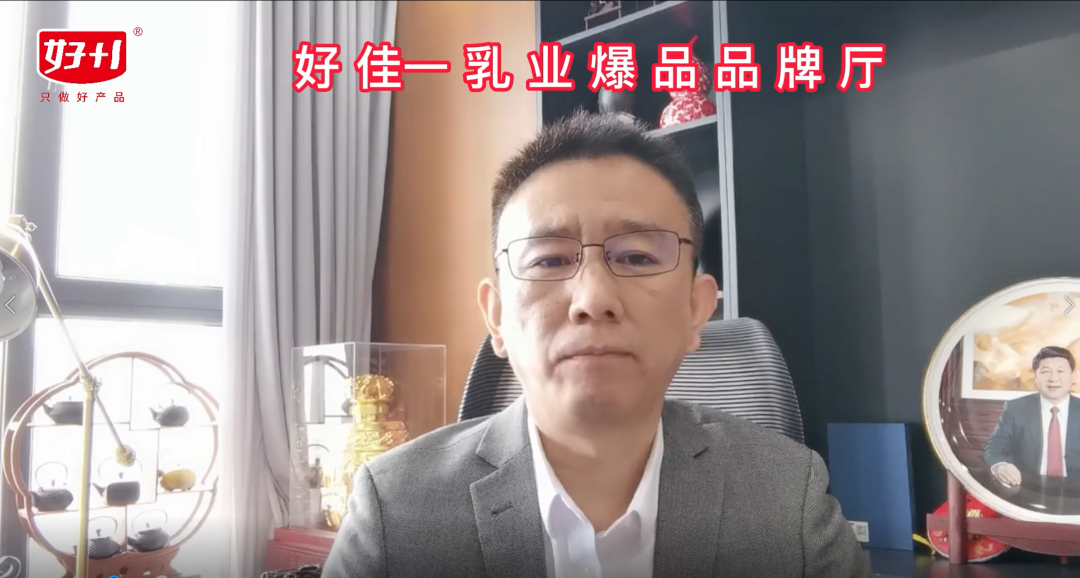 20万+渠道商共同见证，2022线上春糖盛大开市！