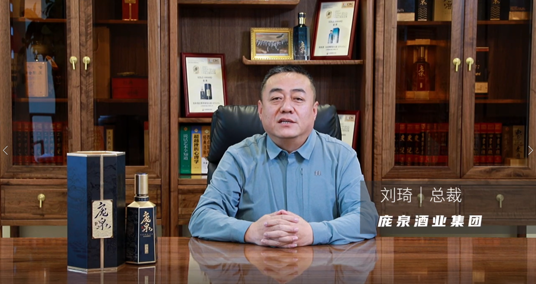 20万+渠道商共同见证，2022线上春糖盛大开市！