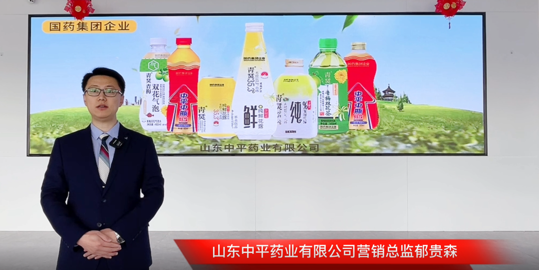 20万+渠道商共同见证，2022线上春糖盛大开市！